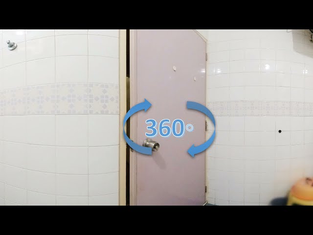 Common toilet renovation makeover before 4K 360 video!  Sg HDB, drag ard 2 view