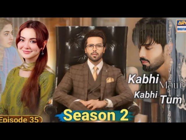 Kabhi Main Kabhi Tum - Season 2 - Episode 1- Fahad Mustafa & Hania Aamir - ARY DIGITAL