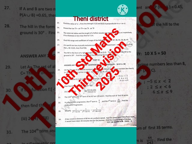 10th Std Maths Third revision 2025 #10std