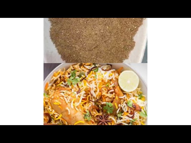 Hyderabadi Biryani Garam Masala Recipe ||Homemade Garam Masala Powder ||🌺🌺Hyderabadi Tongue Kitchen🌺