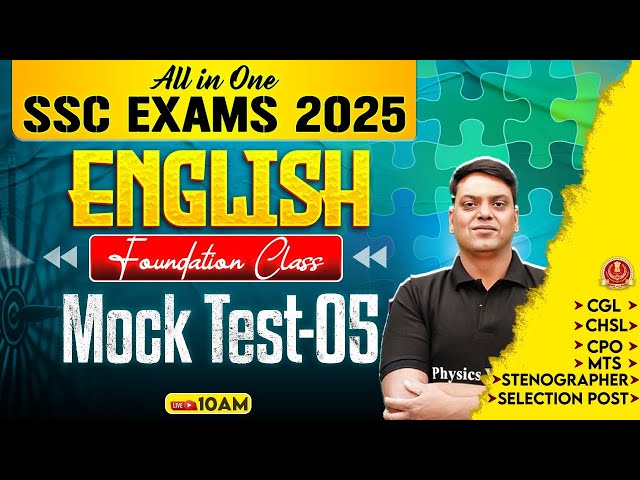 SSC ENGLISH CLASS 2025 | SSC ENGLISH MOCK TEST - 05 | SSC CGL, CHSL, MTS, CPO | ENGLISH BY VIVEK SIR