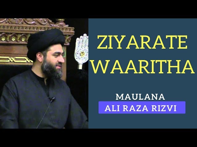 1st Safar 1437 - Majlis - Maulana Syed Ali Raza Rizvi