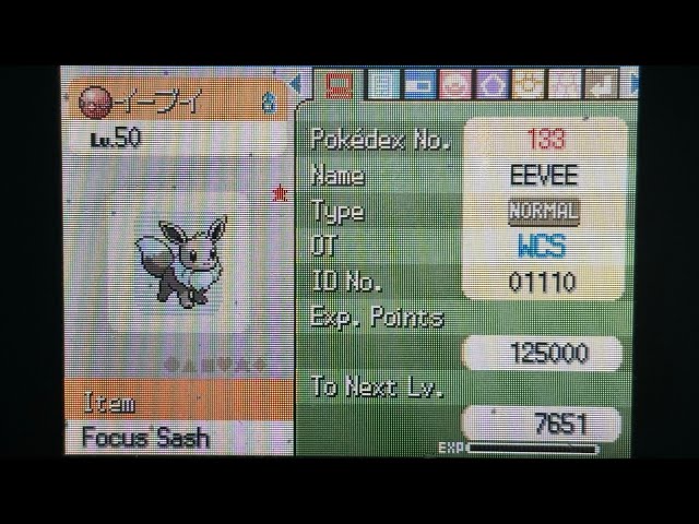 Obtaining a 15 year old shiny eevee event stuck in my Pokemon HeartGold Japanese game