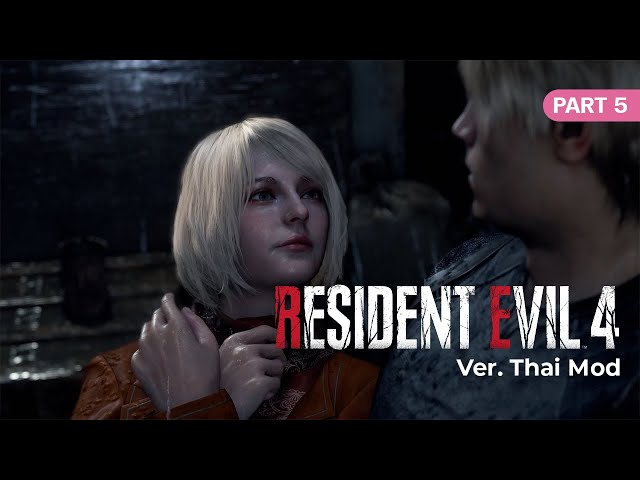 Resident Evil 4 Remake [Thai Sub] - แอชลี่..พรี๊มารับแล้ววว