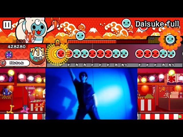 Daisuke full ver つくってみた【創作譜面】(太鼓の達人)