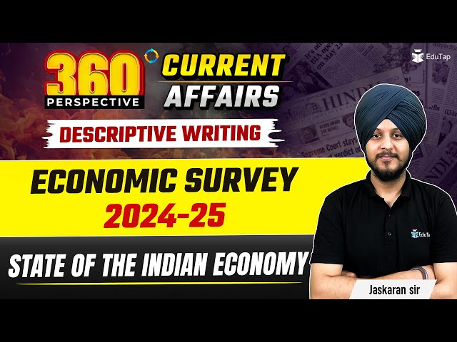 Economic Survey 2024-25 | Descriptive Paper Preparation RBI & NABARD 2025 | Banking Current Affairs