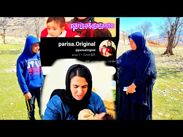 The secret of Parisa's disappearance was revealed; the nomadic family is happier than ever!