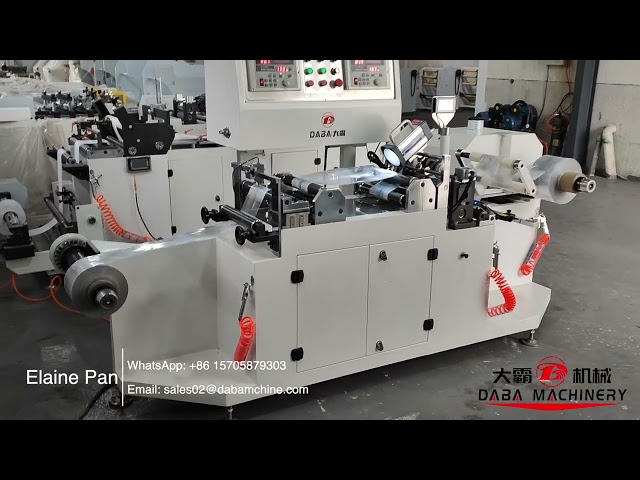 DABA DBJP 350 PVC PET film shrink sleeve label inspection machine after seaming ship to South Africa