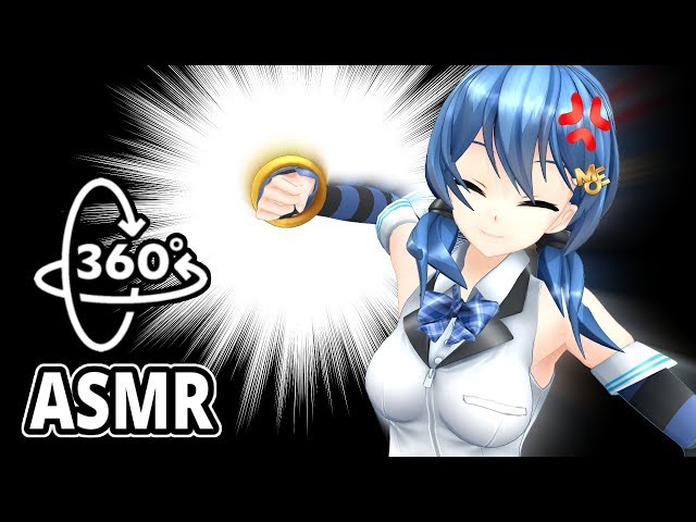 Intense ASMR Tingles - [VTuber Beating] VR 360