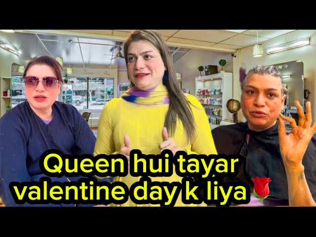 Aj many ki shopping 🛍️ valentine day ki||bohat maza aya#family volg# funny volg#volg😂😂😂