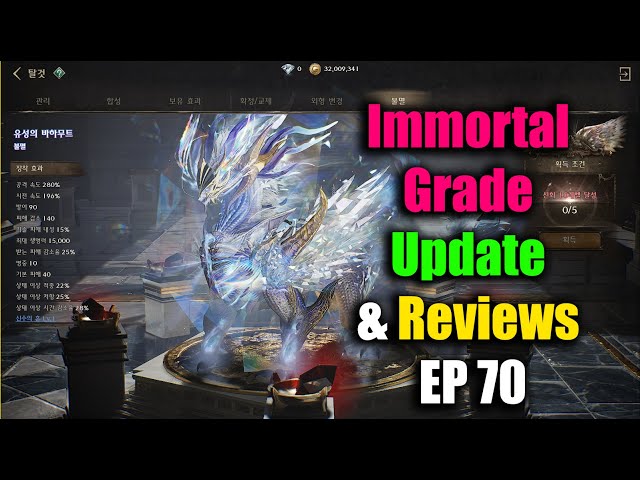 Night Crows Immortal Grade Update & Reviews EP 70