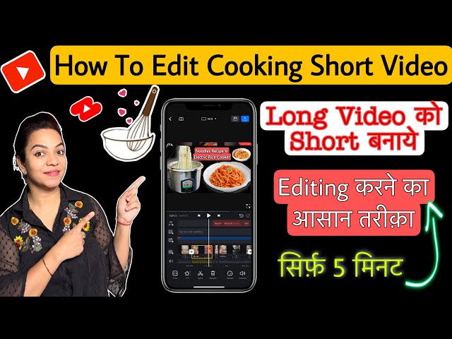 Short Video Kaise Edit Kare | Short Video Kaise Banaye | Short Video Kaise Banate Hain | A2Z Content