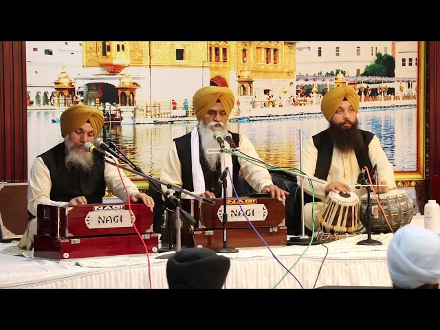 Garib Nawaz Gusaiya Mera - Bhai Amrik Singh Gurdaspurwale