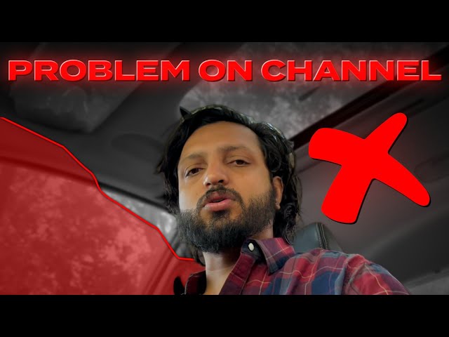 Problem On Channel 🛑 | Morning With KP