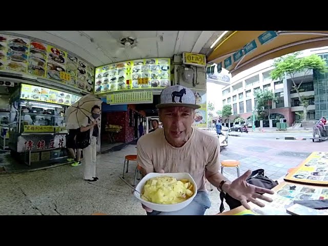 Anthony Bourdain Ate Mango Ice Here in Taipei, Taiwan! A 360 Video Tribute/ Experience