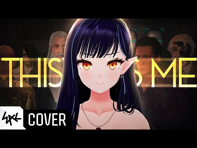 THIS IS ME - (릴파 x 고정멤버 COVER)