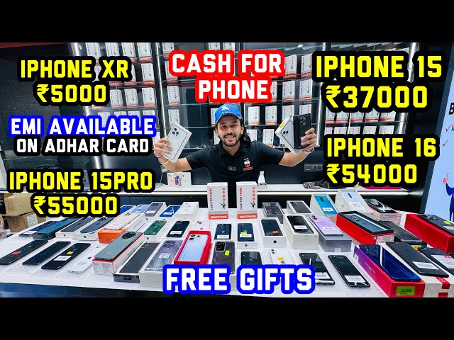 Cheapest iPhone CASH FOR PHONE | iPhone 15pro ₹3999, iPhone 13 ₹2999 iphone12 ₹1999 iPhone 16pro, Xs