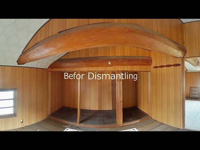 【360° VR 4K】Traditional Japanese House KOMINKA Renovation Before to After.Second floor small room A