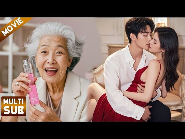 The mother-in-law wants grandchildren, gives the CEO son an aphrodisiac. Too strong, the girl gets p