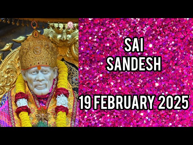 SAI SANDESH || 19 FEBRUARY 2025