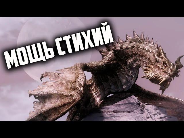 ПАРТУРНАКС ЗАМОРАЖИВАЕТ ВСЕ. ВЛАСТЕЛИН КОЛЕЦ BFME 2 ROTWK BATTLE FOR TAMRIEL MOD