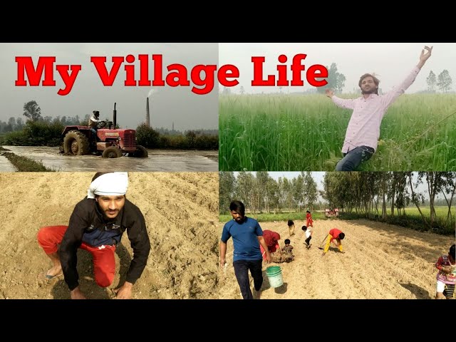 My village life||Mere gaon ka Rahan Sahan