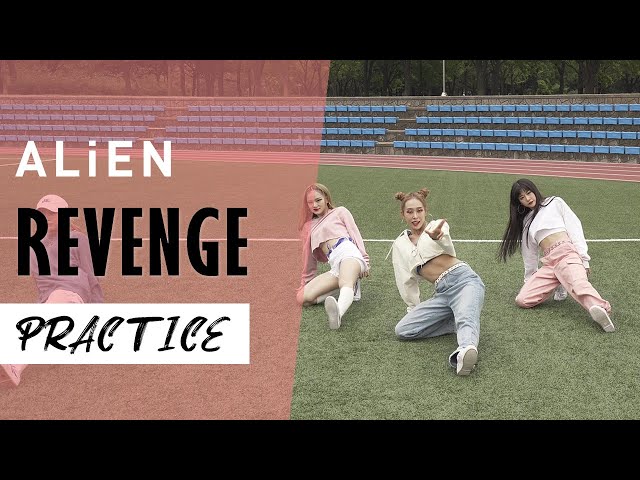 REVENGE - AANYSA | Luna Hyun Choreography | ALiEN | Practice | Mirrored Version(거울 모드)