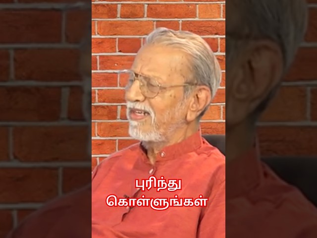 புரிந்து கொள்ளுங்கள் #charuhasan #shorts #kamalahaasan #video