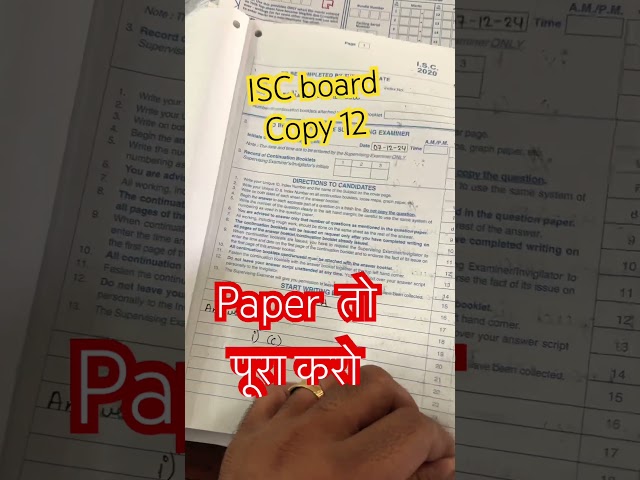 ISC English literature 12 board exam #isc #exam #boardexam #preboardexam #macbeth #rapsody #prism