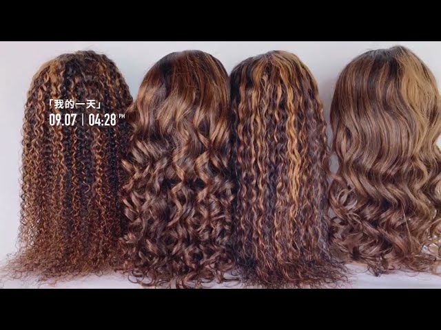 nice ombre highlight wig || beautylacehair