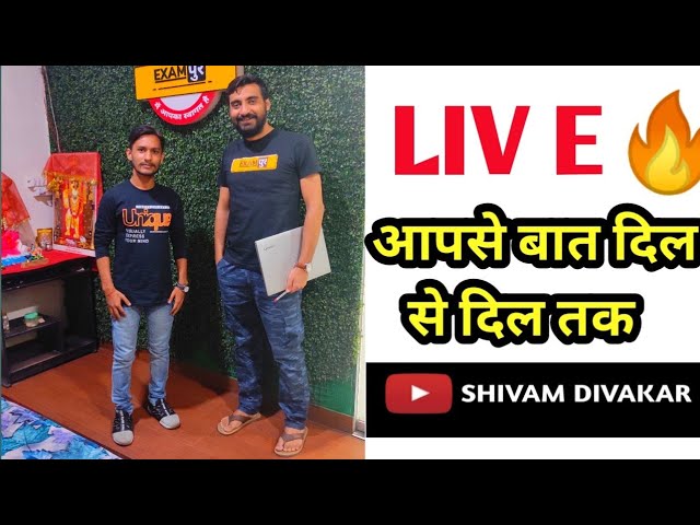 Live आपसे बात दिल से दिल तक