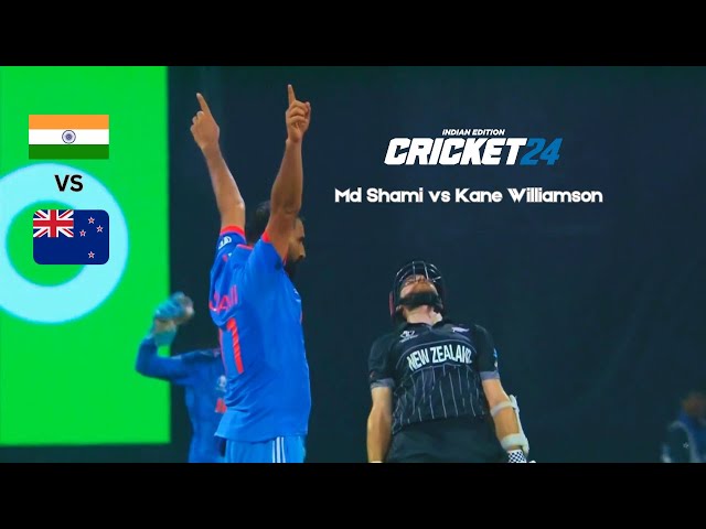 INDIA vs NZ SEMIFINAL KANE Williamson WICKET vs MD SHAMI in CRICKET 24