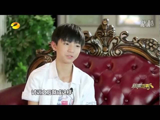 【TFBOYS王俊凱 Karry Wang】140816 新闻当事人 王俊凯CUT_超清【荣光Glory】【補檔】