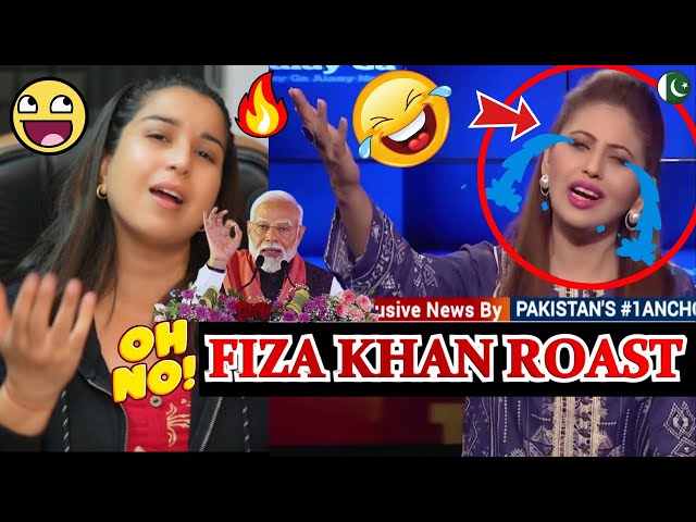 Funny Video Of Pakistani News Anchor Fiza Khan 😂