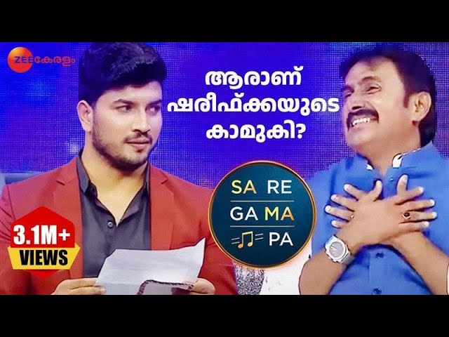 Uncle Gets A Love Letter! - Sa Re Ga Ma Pa Keralam | Best Comedy Scene |  @zeekeralam