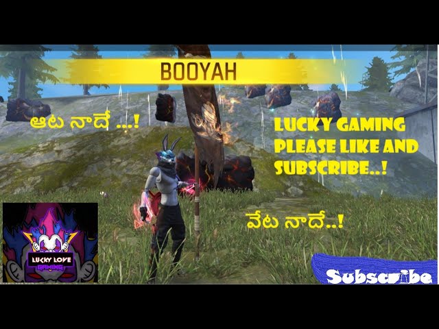 ఆట నాదే..!😎 , వేట నాదే ...! 😎 SOLO RANK PUSH IN BR MODE. #freefire #kurnoolgaming #solorankpush