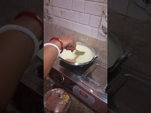 घर पर बनाये हलवाई जैसी स्वादिष्ट राबड़ी🥣👌👌