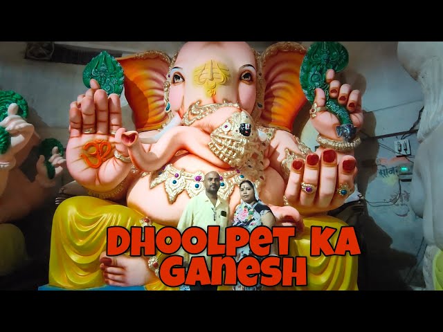 Hyderabad Ki Shaan DHOOLPET Ke Ganesh|| 2021 Dhoolpet Ganesh #hyderabad#dhoolpet ganesh