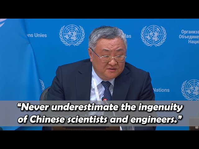 China’s UN Ambassador Responds to U.S. Ban on Deep Seek AI | English Subtitles