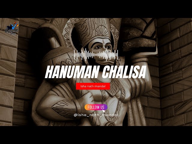 Hanuman Chalisa / Ishanath Mandal / Bikaner