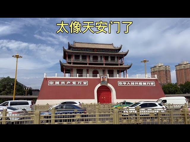 银川的南熏门，怎么这么像天安门呀，这是什么情况！【大海去旅行】