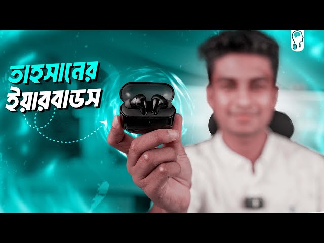 oraimo SpaceBuds Z  -  আসলেই খারাপ?