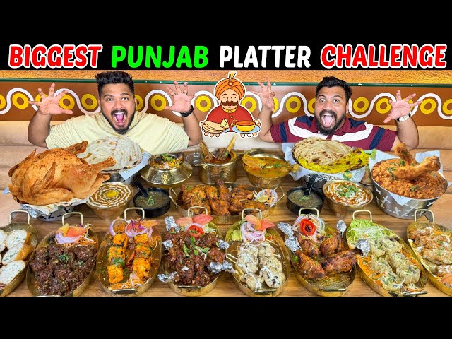 BIGGEST PUNJAB PLATTER EATING CHALLENGE😱MASSIVE NON-VEG PLATTER IN PUNJAB COMPETITION😍🔥