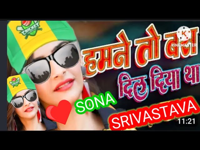 Sona.Srivastavs is live!