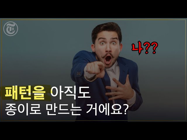 모르면 호구되는 패턴제작 기본 핵심기능 6가지 | 가죽공예 무료패턴 강좌