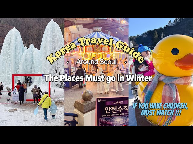 [4K] Best Place to Visit around Seoul In Winter |Life in Korea|Korea travel guide