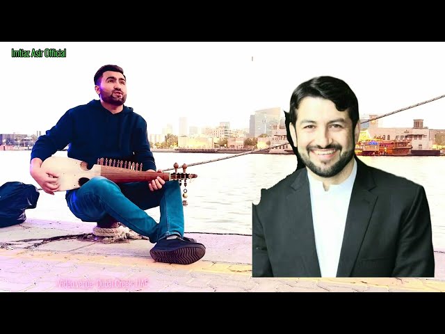 Zamana Pesitai | chitrali new song 2024 | khoware song | Imtiaz Asir and Khalid Bin Wali ||