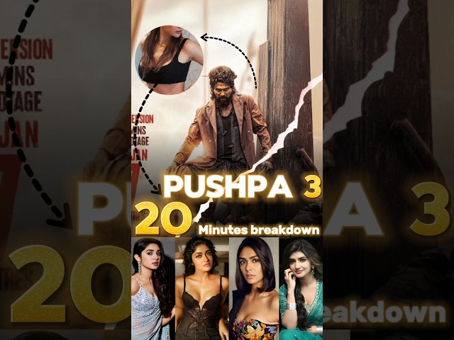 Pushpa 2 reloaded glimpse | pushpa 2 review #shorts #pushpa