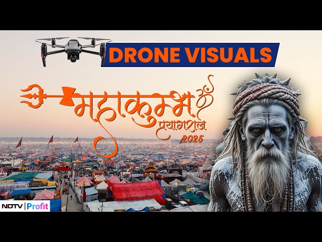 Maha Kumbh LIVE | Prayagraj Maha Kumbh Mela | Maha Kumbh Darshan LIVE | Kumbh Mela