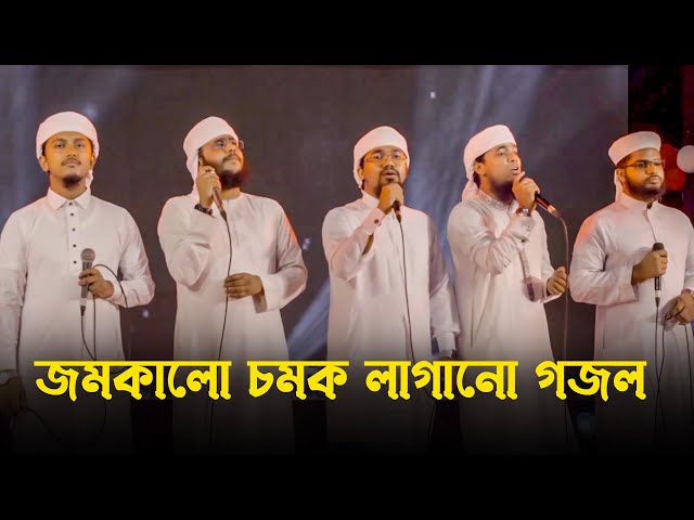 জমকালো চমক লাগানো গজল । Azad Shandha । Kalarab Shilpigosthi